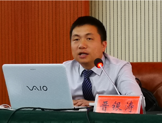 云南省“法律三进”保山培训会在保山举行3