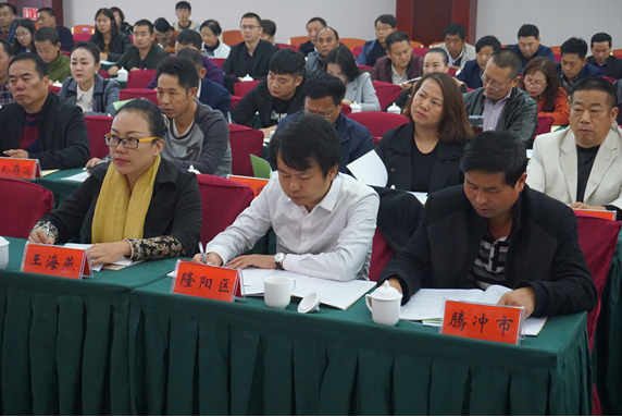 云南省“法律三进”保山培训会在保山举行4