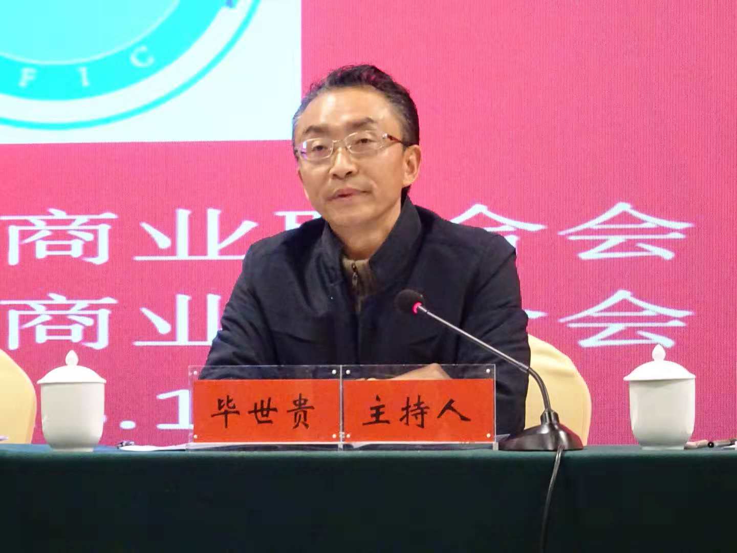 昭通9