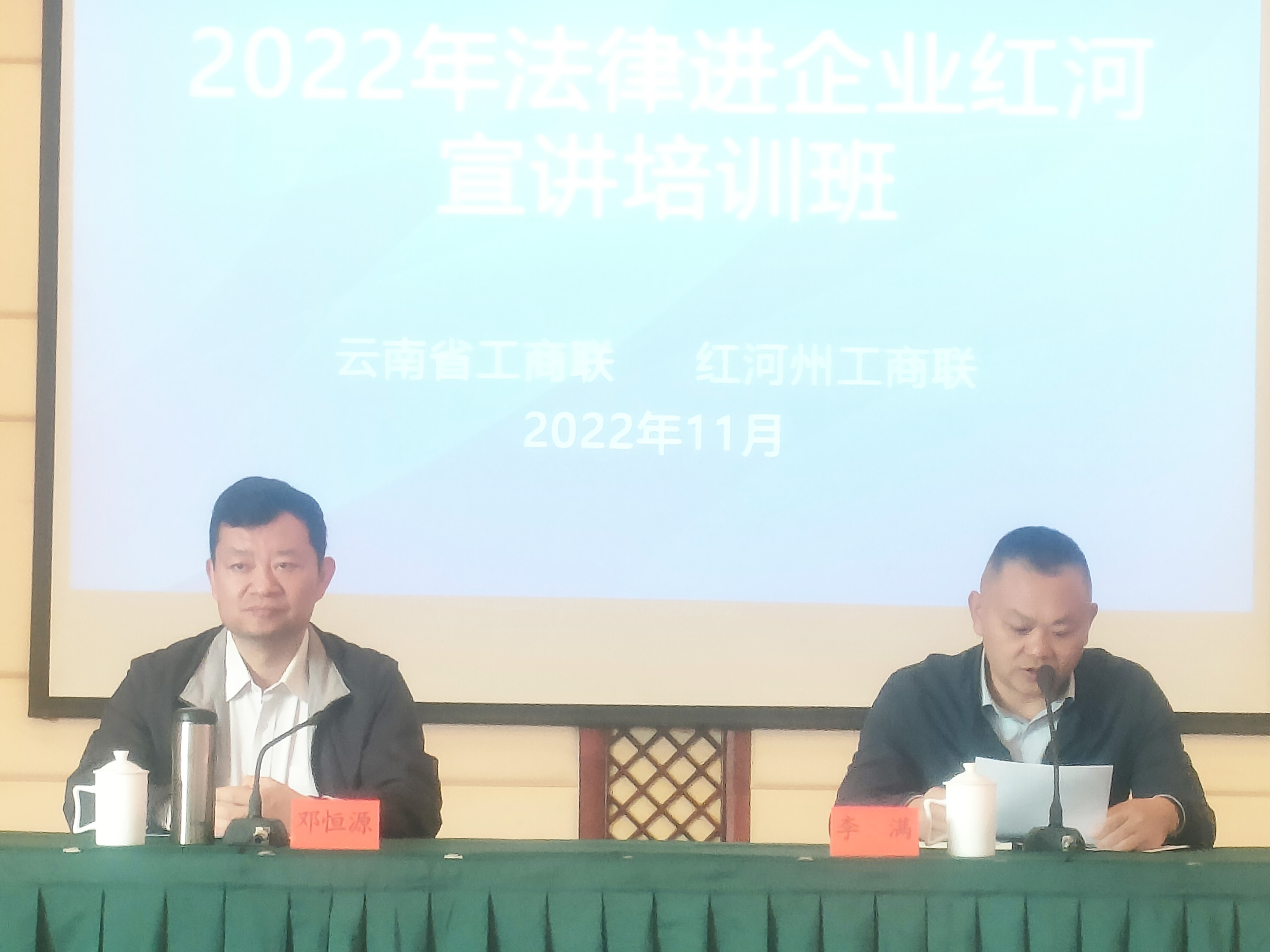 法律三进1_T