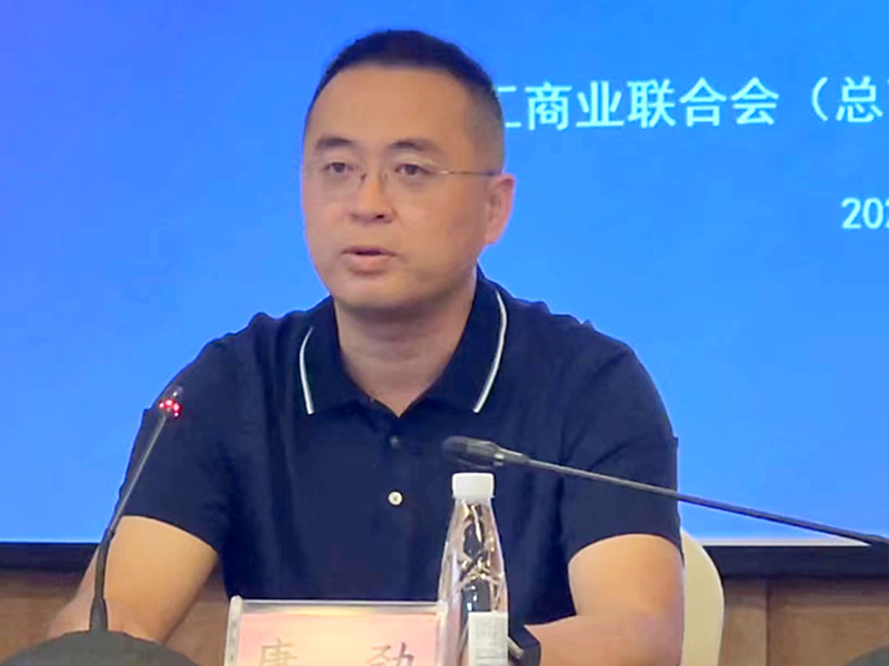 微信图片_20230609163420