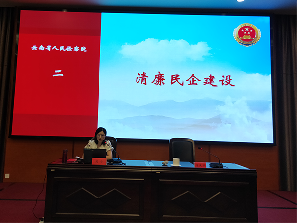 图片2-600