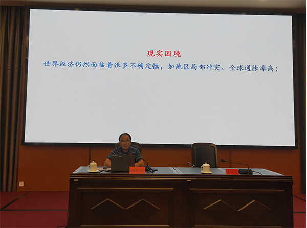 图片4-600