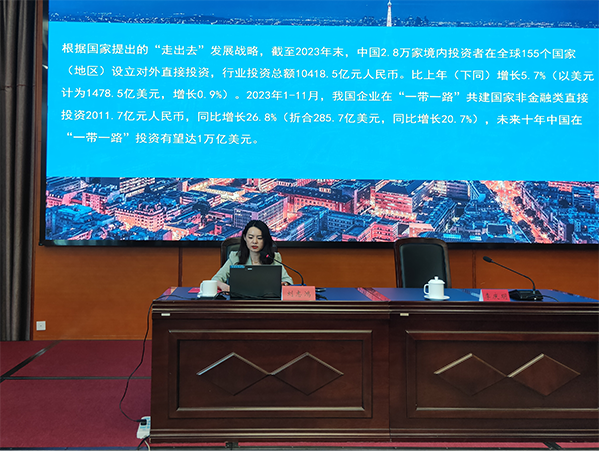图片3-600