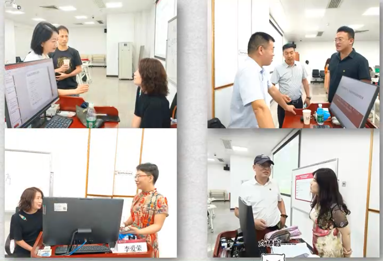 企业家法治素养2