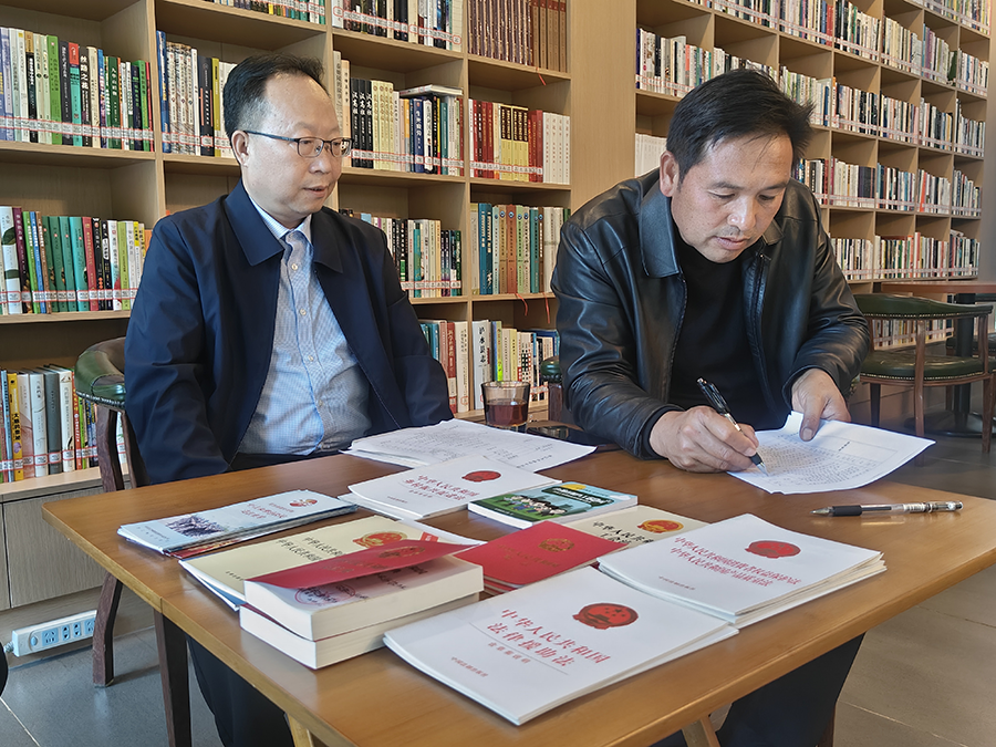 怒江州工商联携手州司法局2-900